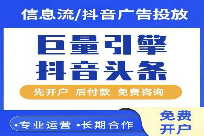 某企业携手SEM代运营托管公司，实现营销效果翻倍
