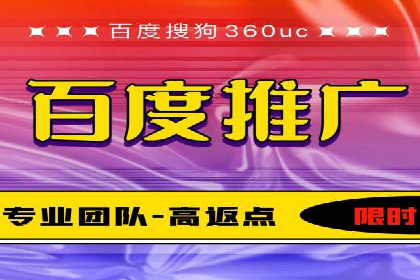 成功案例：SEM代运营服务公司助力企业品牌影响力提升
