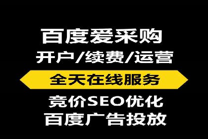 信息流广告公司案例解析：大数据应用实例
