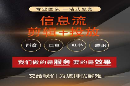 百度推广助力中小企业拓展市场